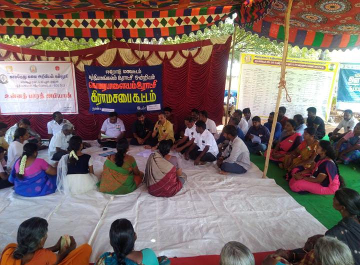Event Image 3